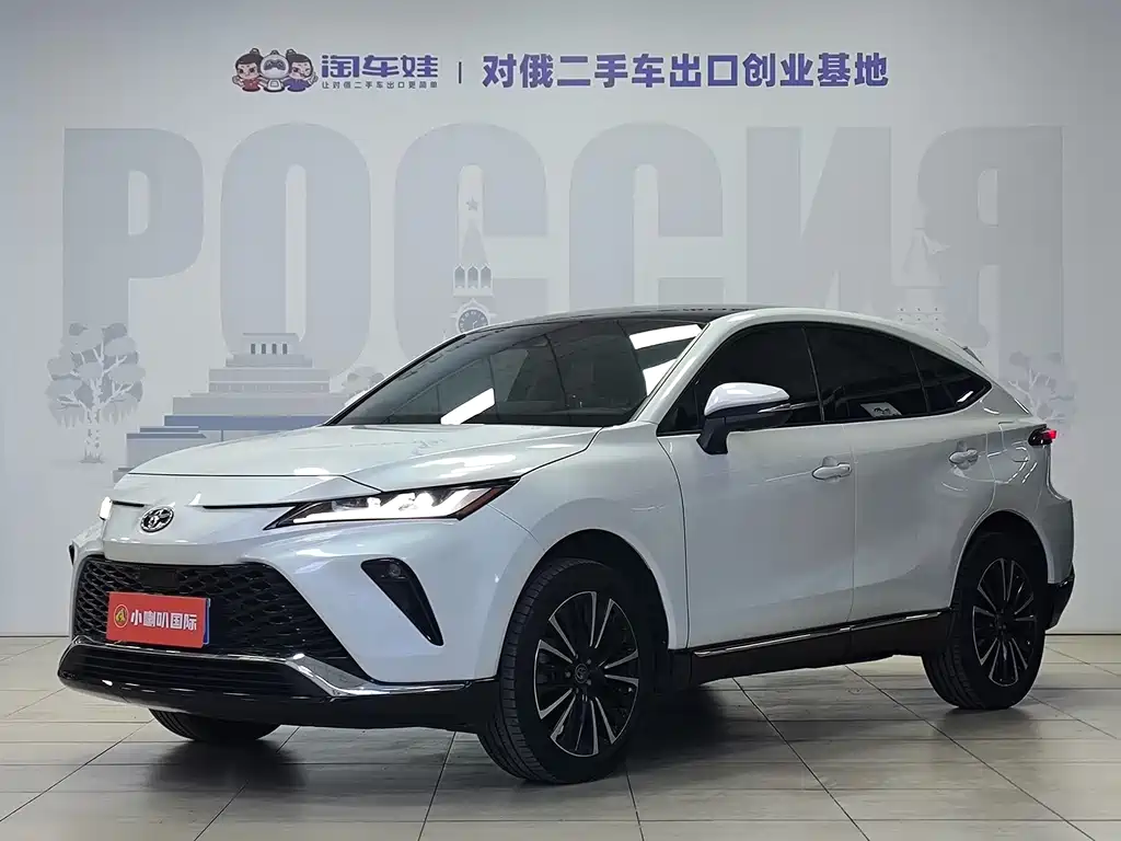 Visa 2022 2.0L CVT 4WD Supreme Edition