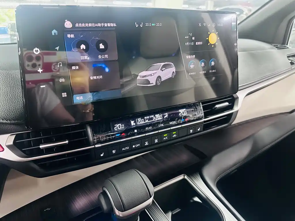 Фото машины 9