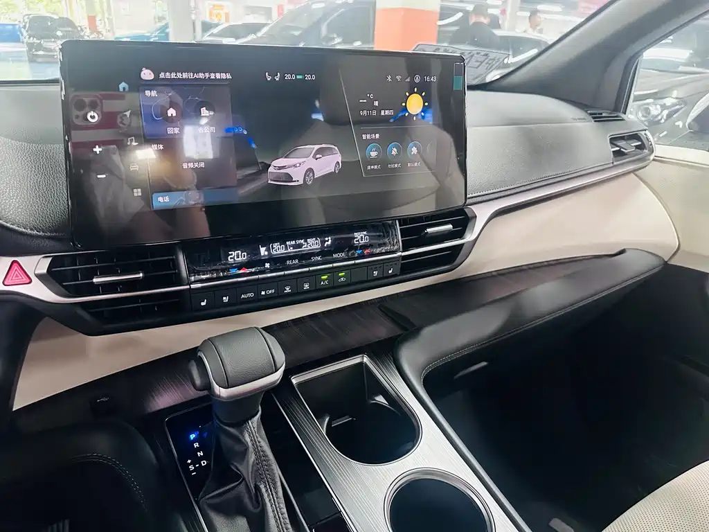 Фото машины 8