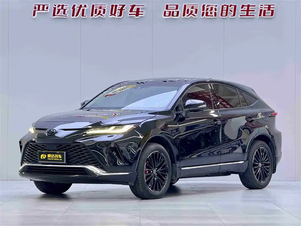 Visa 2022 2.0L CVT 2WD Premium