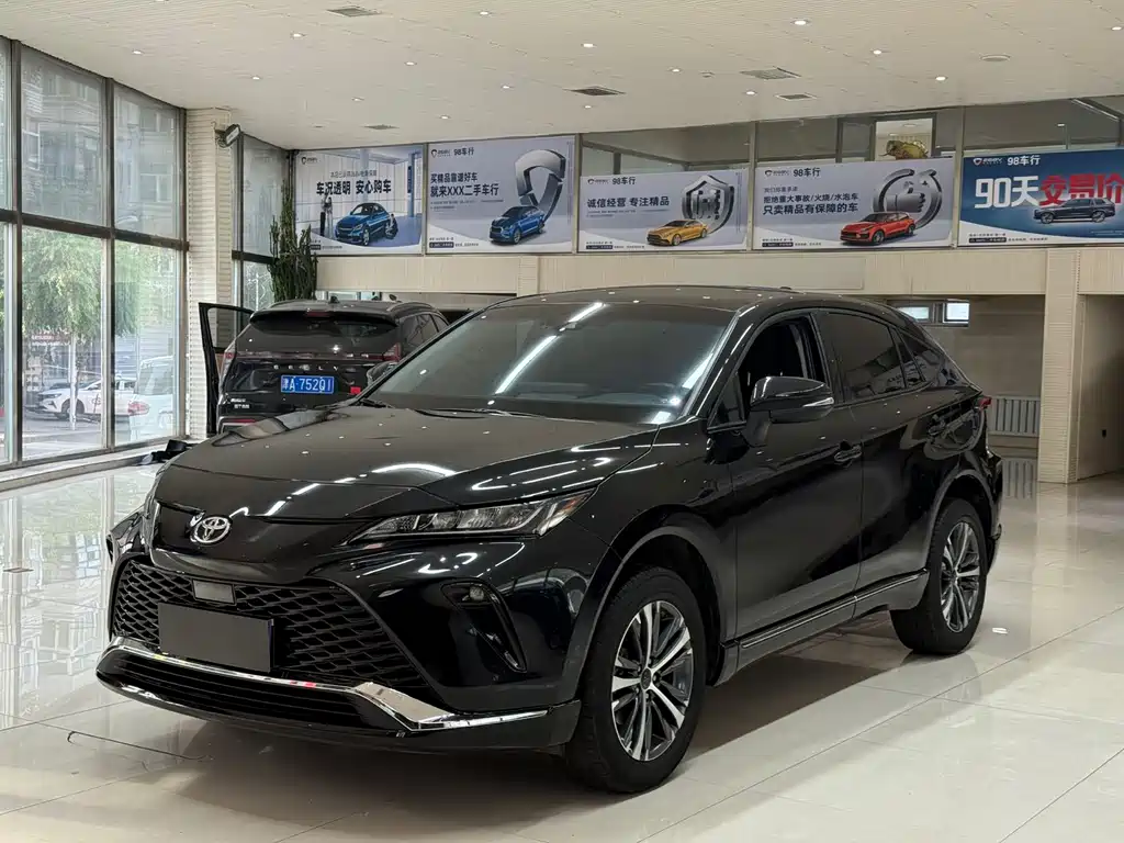Visa 2022 2.0L CVT 2WD Deluxe