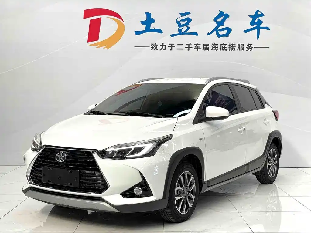 YARiS L Zhixuan 2022 1.5L CVT Deluxe PLUS Edition