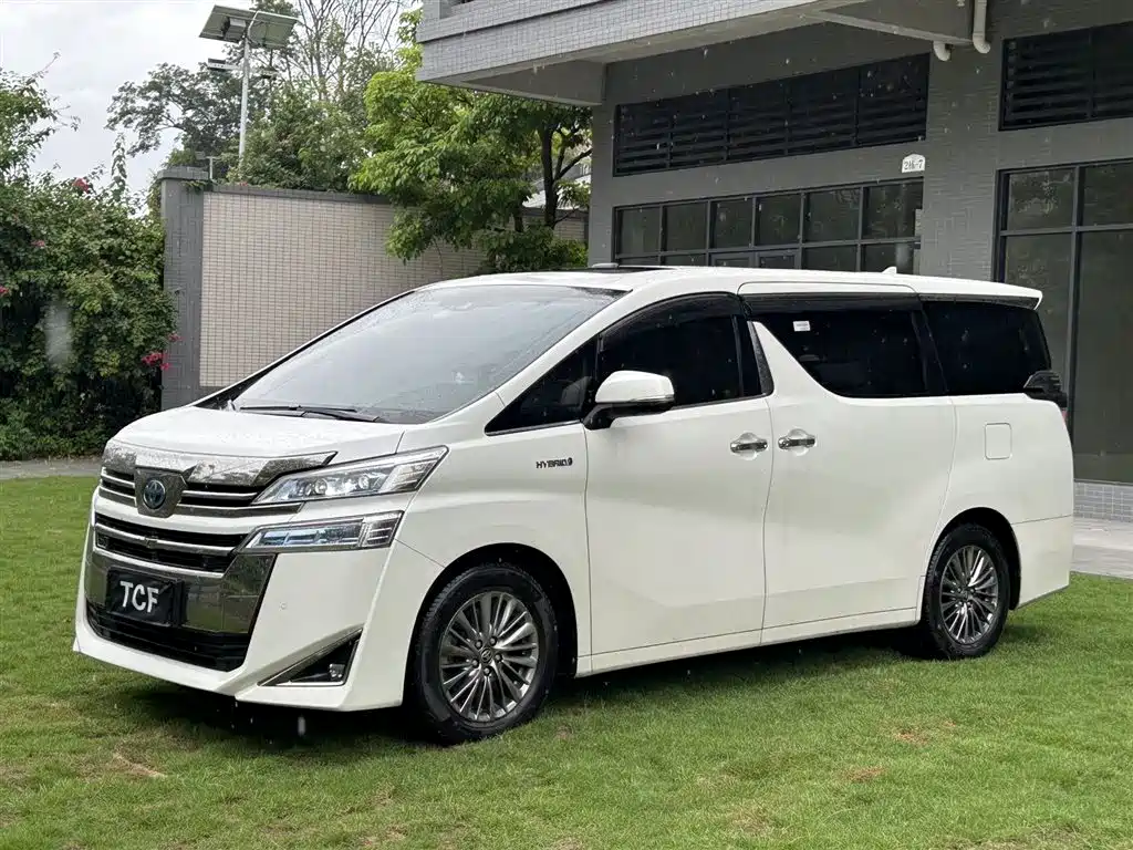 Wilfred 2020 Twin Engine 2.5L HV Premium