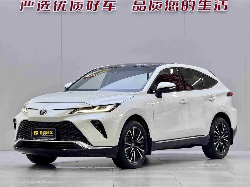 Visa 2023 2.0L CVT 2WD Premium
