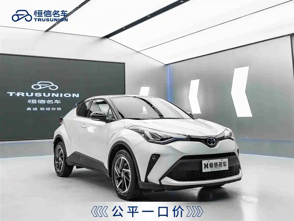 Toyota C-HR 2021 2.0L Luxury Edition