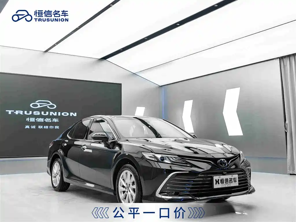 Camry 2021 2.0G Deluxe