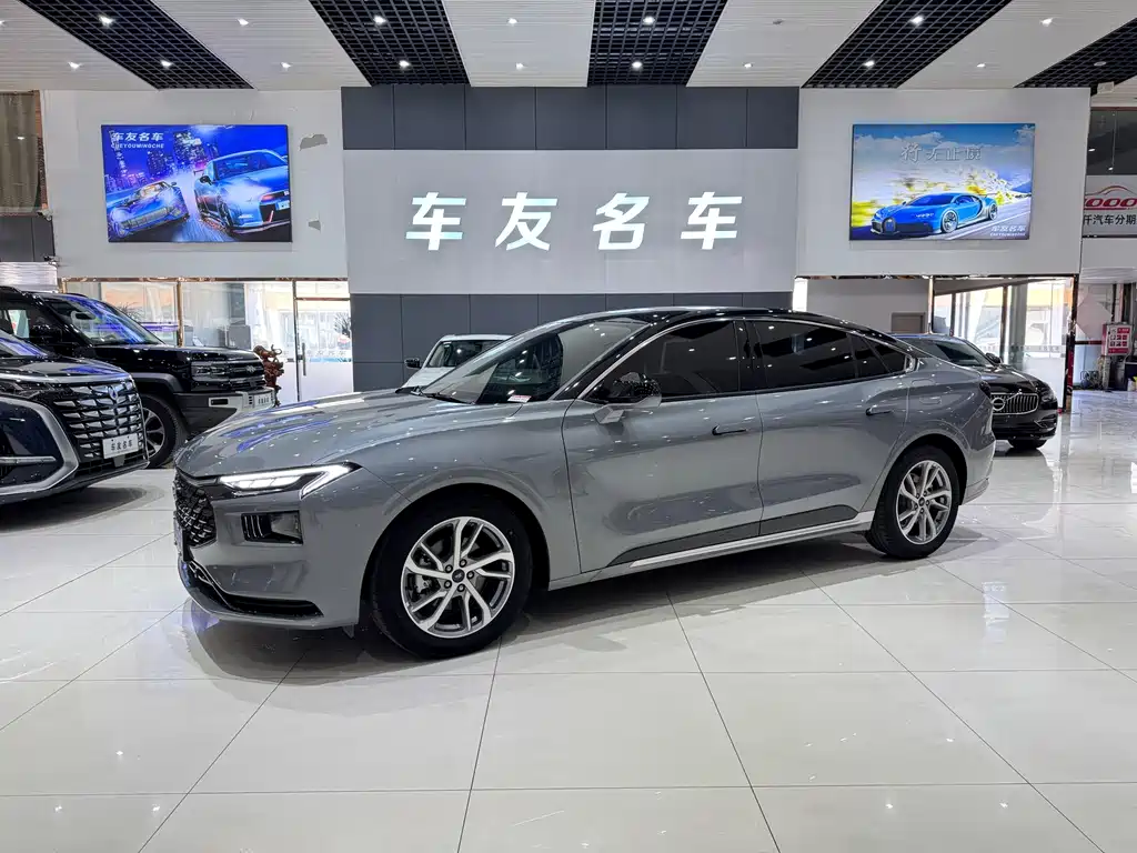 Mondeo 2022 Modified EcoBoost 245 Luxury