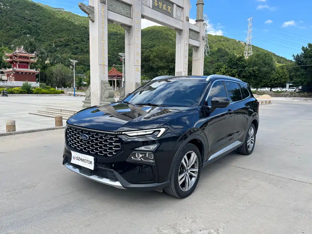 Collier 2022 EcoBoost 170 Premium Leader