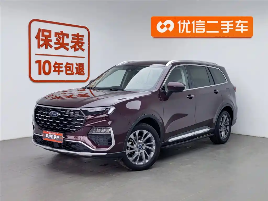 Lingyu 2021 EcoBoost 225 Премиум-класса с воротником на 6 мест