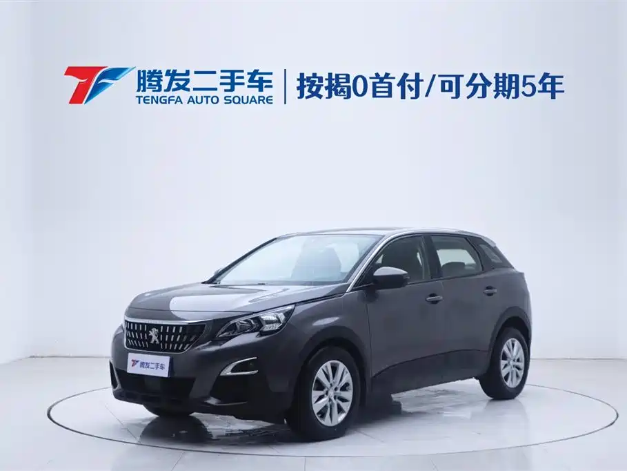 Peugeot 4008 2019 model 350THP leading version