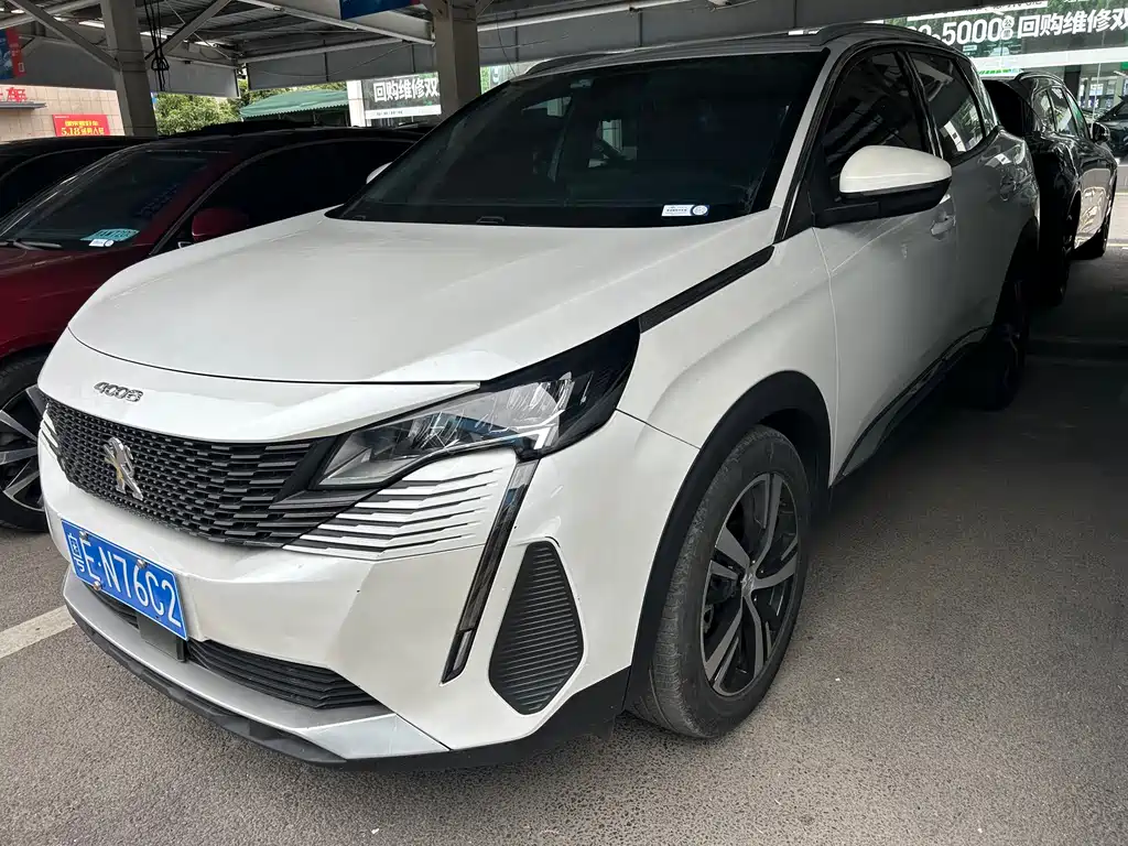 Peugeot 4008 2021 400THP Strength Edition