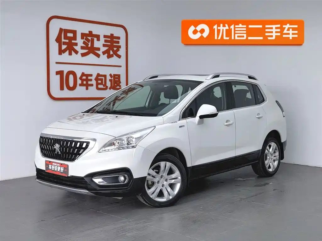 Peugeot 3008 2019 model 350THP automatic leading version