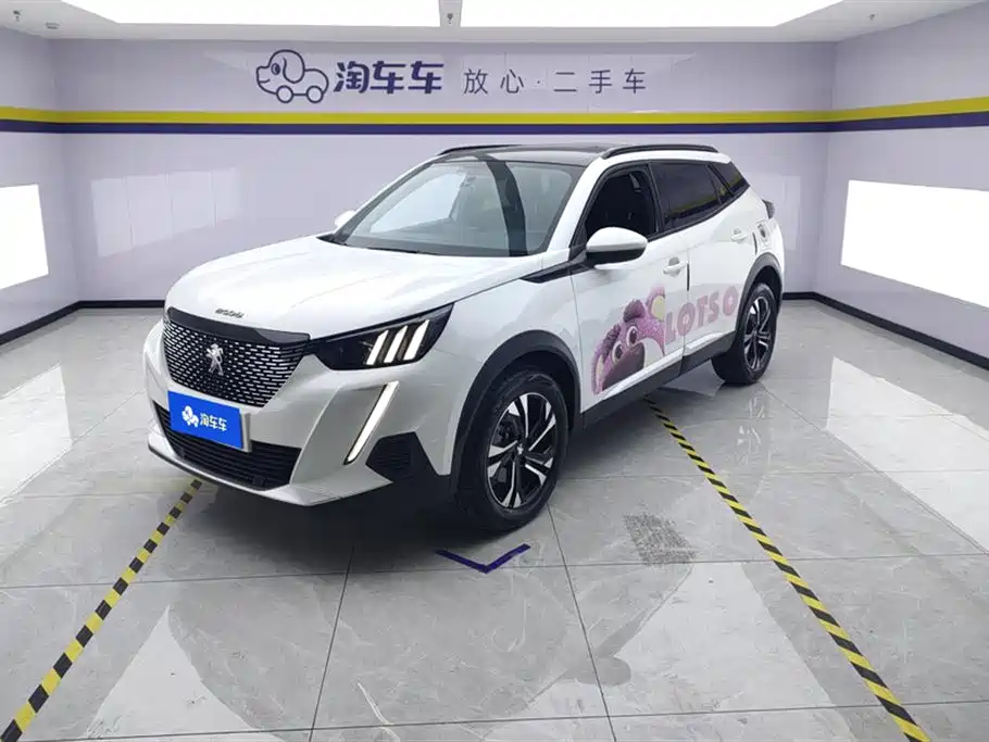 Peugeot 2008 2022 model 230THP THE ONE