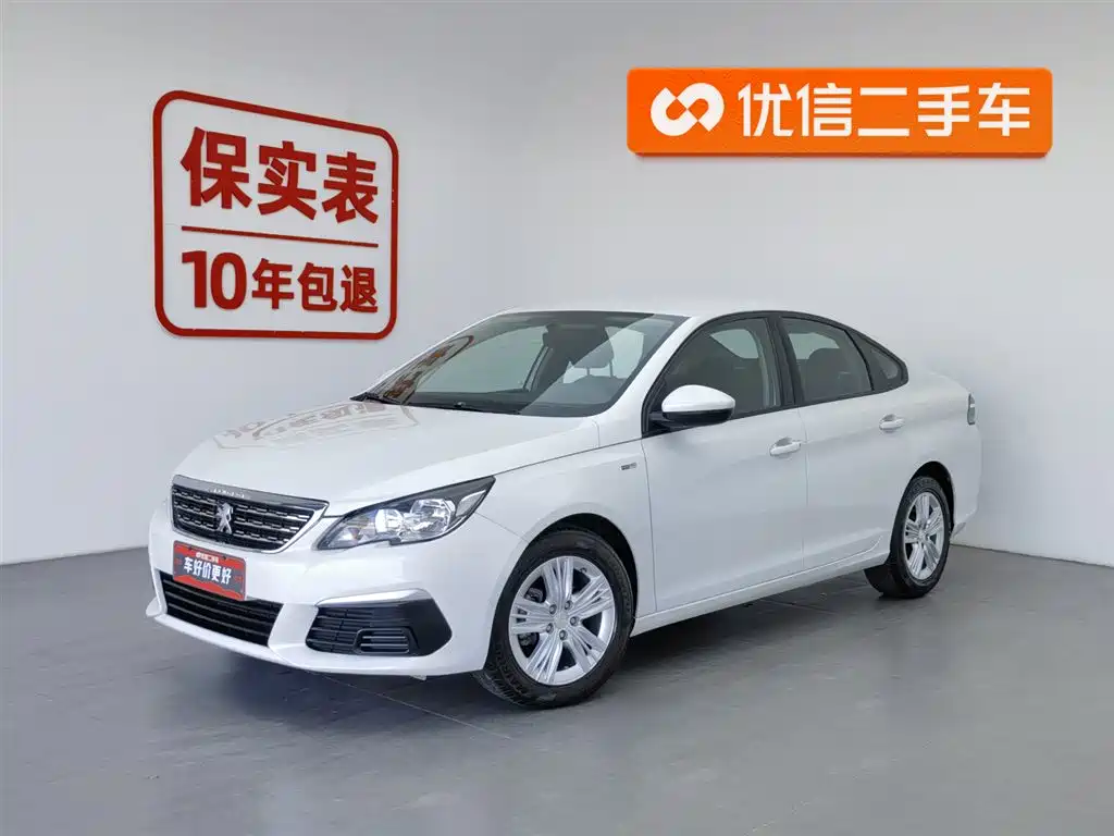 Peugeot 308 2019 190THP automatic fashion version Country V