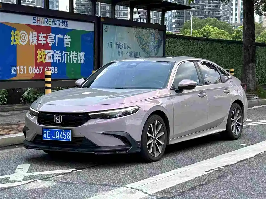 Type 2023 240TURBO CVT Luxury Edition