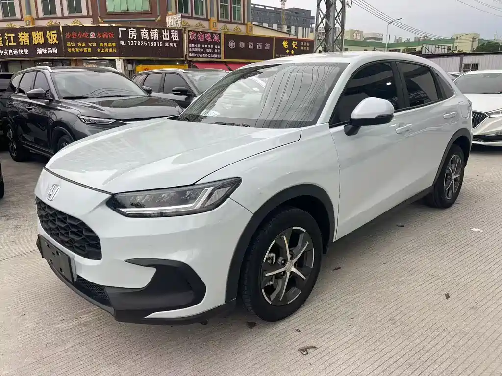 ZR-V to the 2022 1.5T CVT Deluxe edition