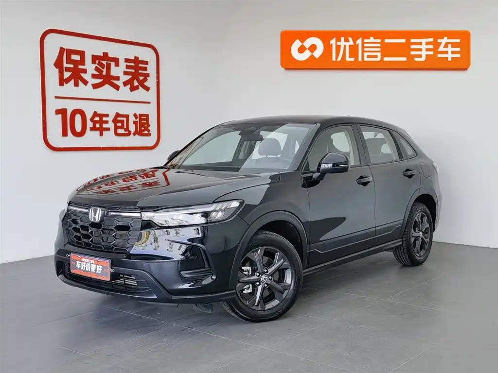 Honda HR-V 2023 240TURBO Jinrui Edition