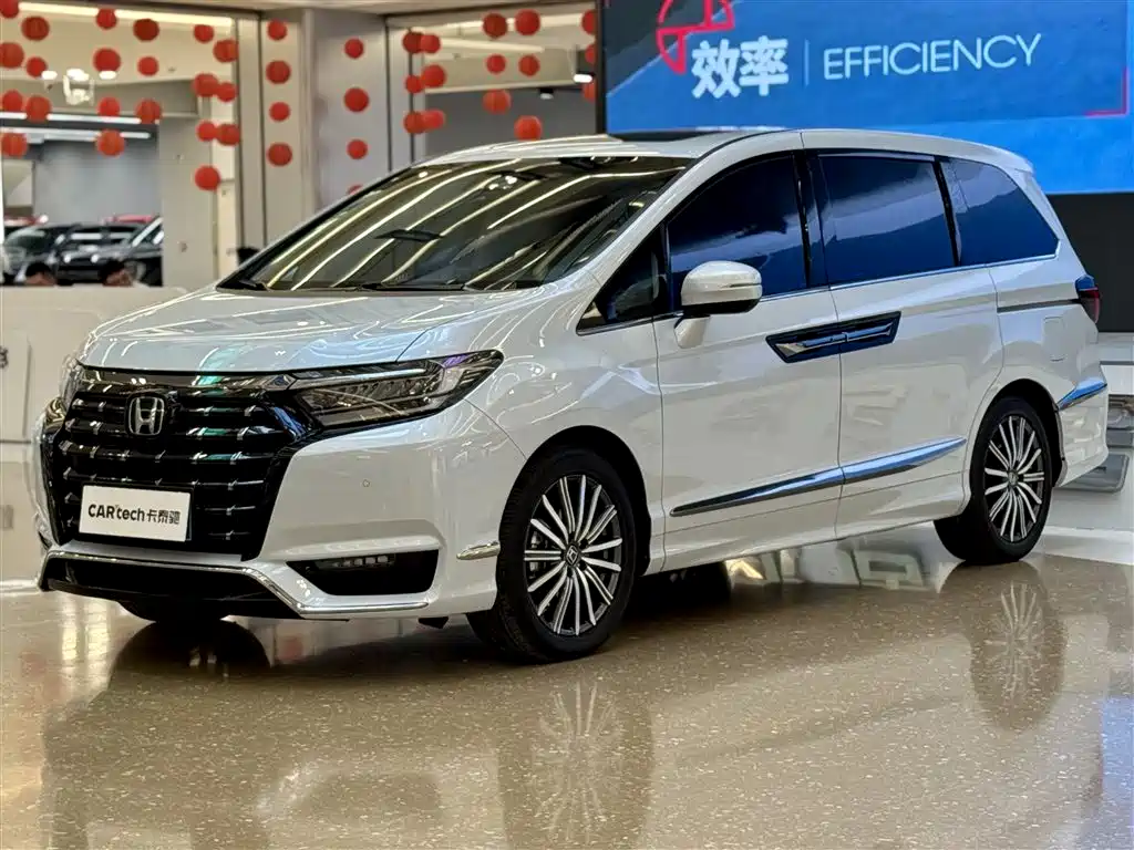Ailishen 2024 2.0L e: HEV Extreme Edition