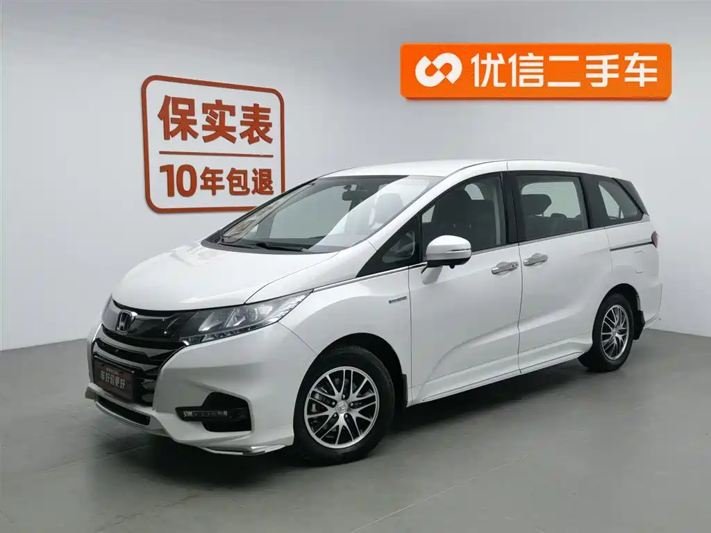 Odyssey 2021 2.0L Sharp-Express Edition