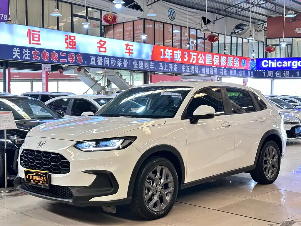 ZR-V to the 2022 1.5T CVT Deluxe edition