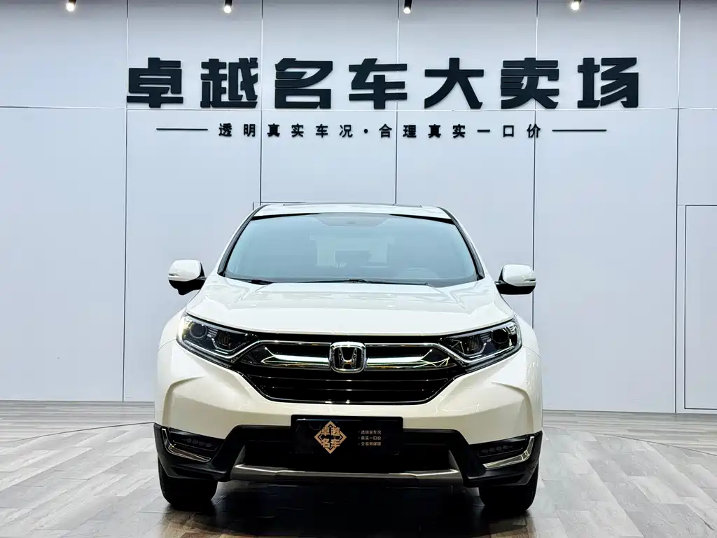 Honda CR-V 2019 240TURBO CVT 2WD Style Edition State VI
