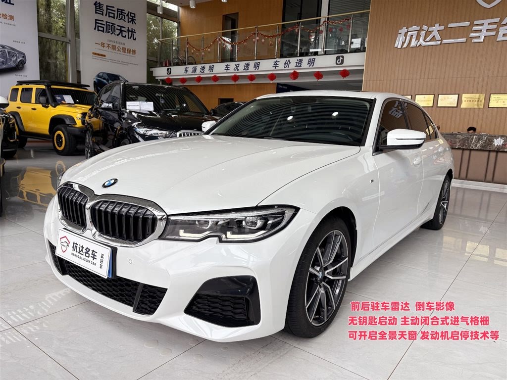 BMW 3 Series 2021 320Li M Sport Package