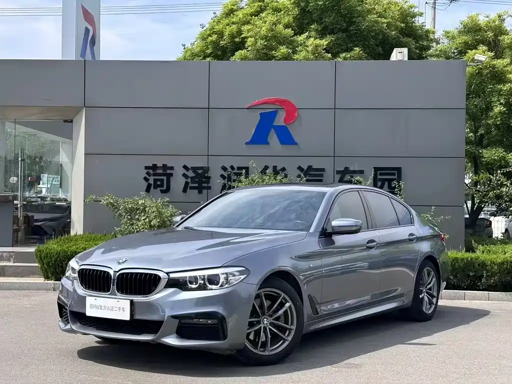 BMW 5 Series imported 2019 525i M sports suit