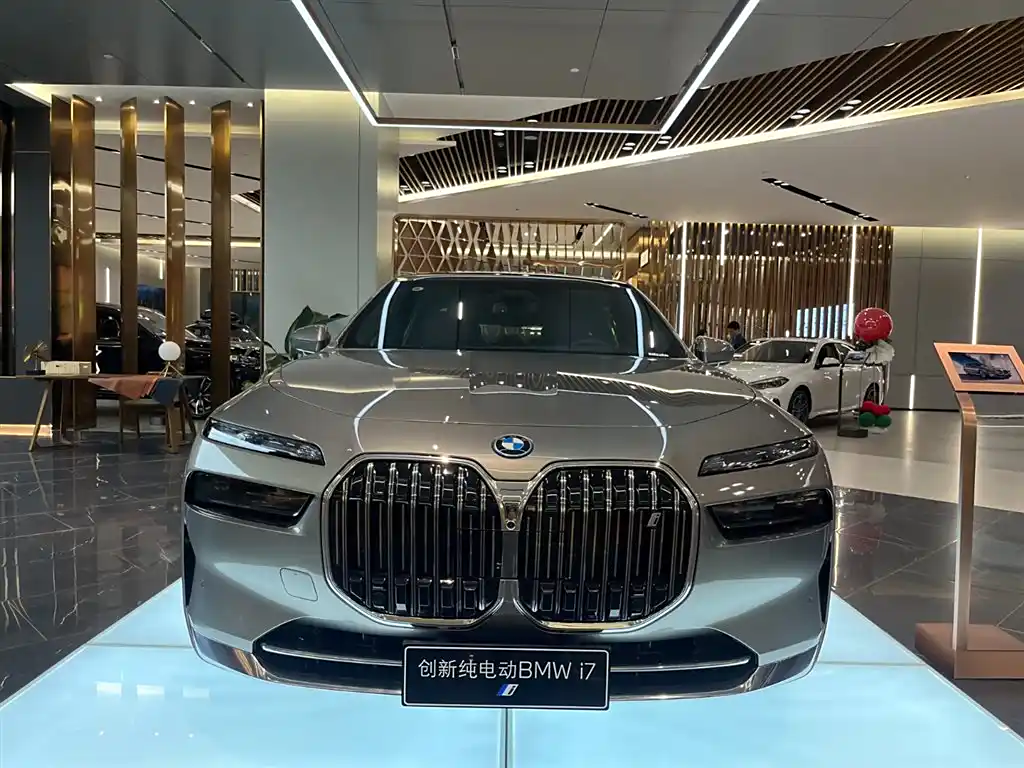 BMW i7 2023 eDrive50L Exclusive Luxury Set