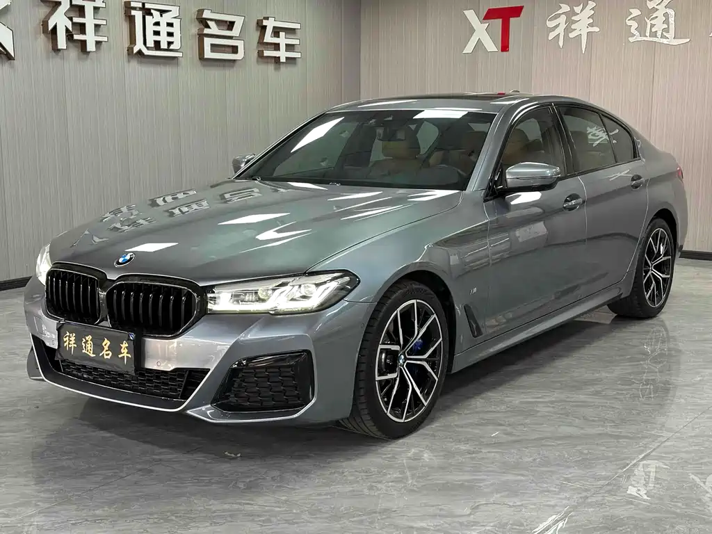 BMW 5 Series imported 2022 530i M sports suit