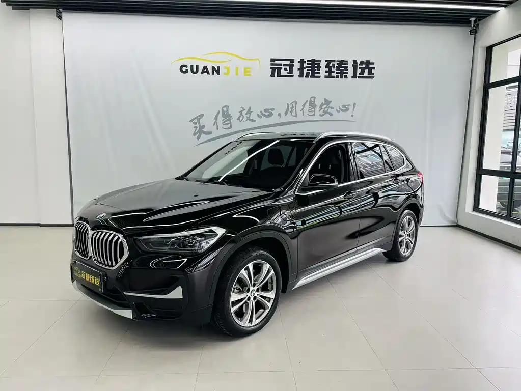 BMW X1 New Energy 2020 xDrive30Le эксклюзивного типа
