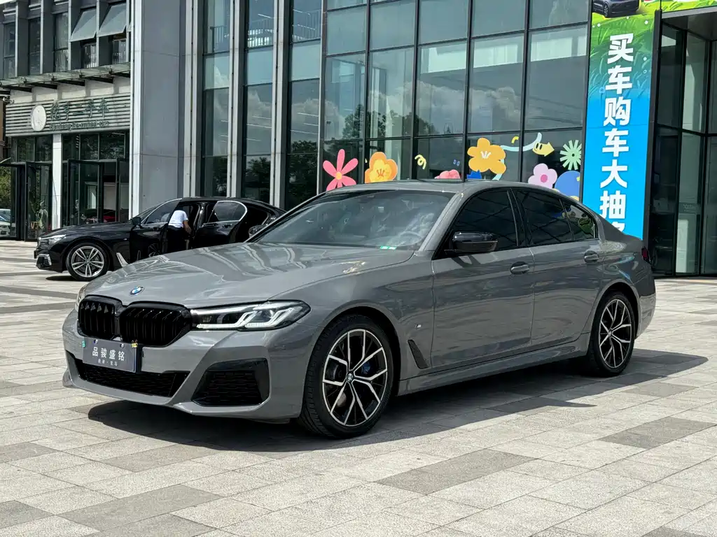 BMW 5 Series (imported) 2022 facelift 530i M sports suit