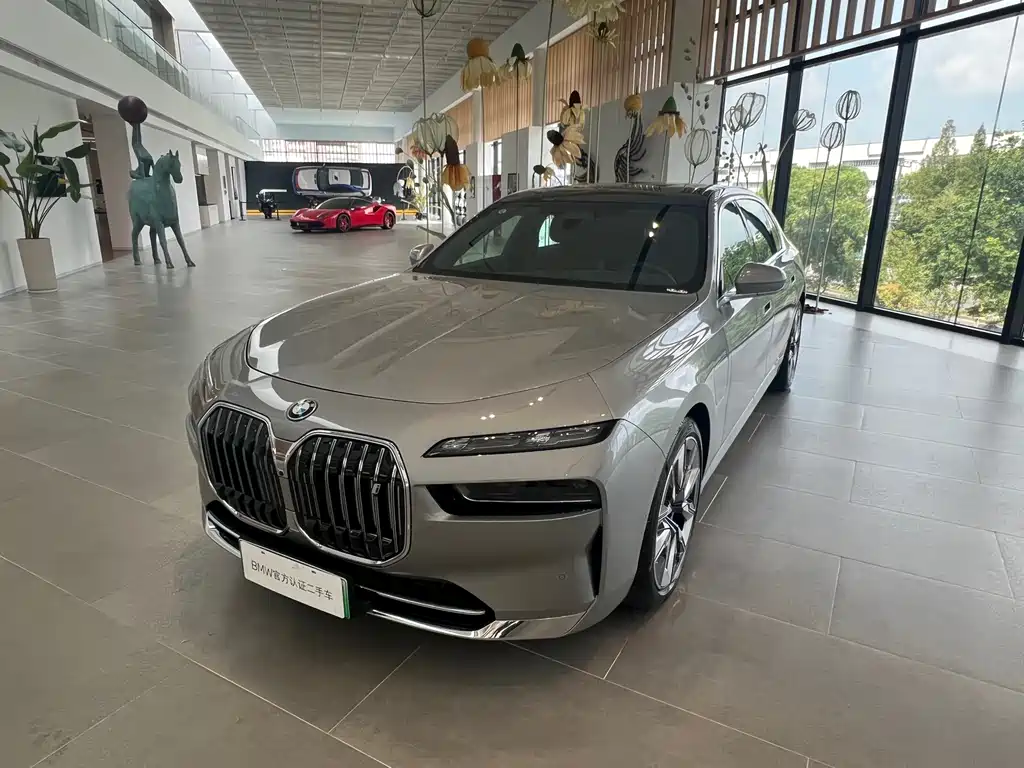 BMW i7 2023 eDrive50L Exclusive Luxury Set