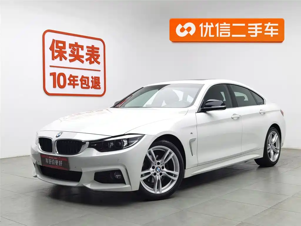 BMW 4 Series 2019 425i Gran Coupe M Sport Package