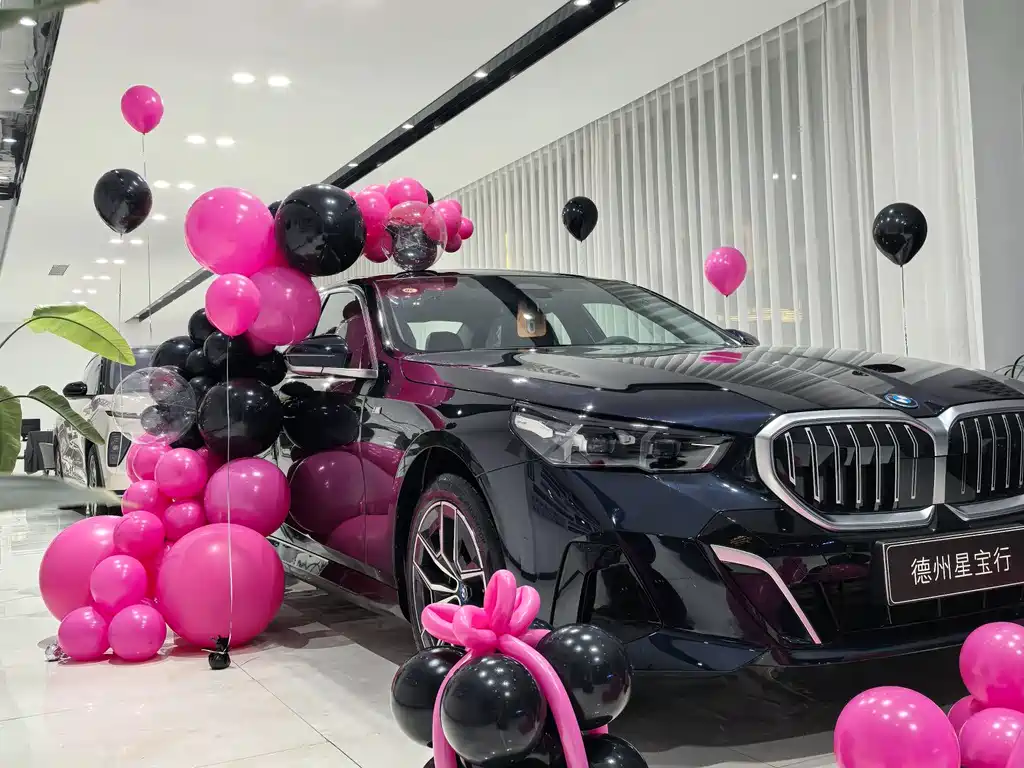 BMW i5 2024 eDrive 35L M sports suit