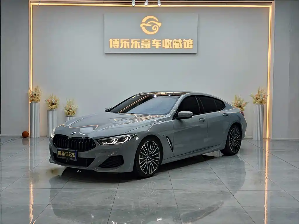 BMW 8 Series 2021 840i 4-Door Coupe M Sport Package