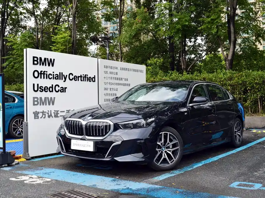 BMW i5 2024 eDrive 35L Exclusive M Sports Suit