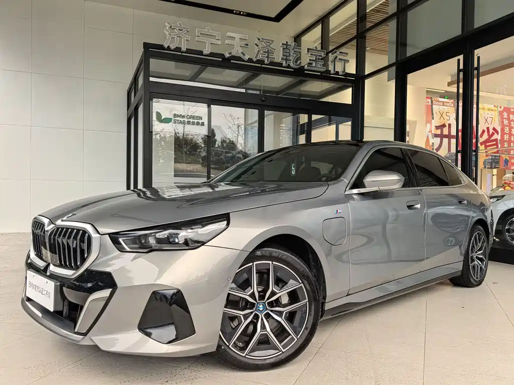 BMW i5 2024 eDrive 35L M sports suit