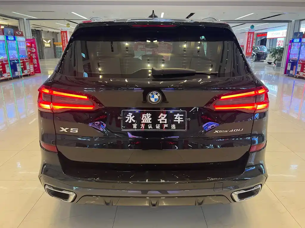 Фото машины 27