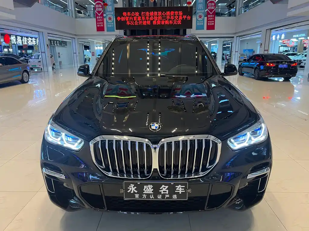 Фото машины 26