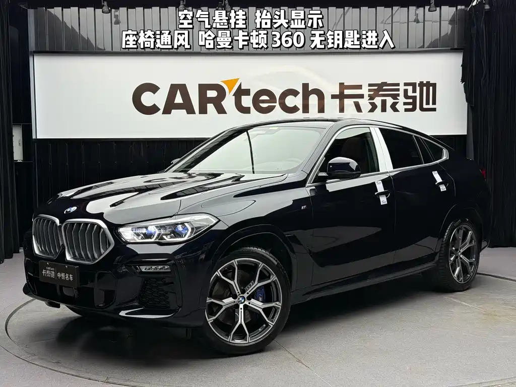 BMW X6 2021 xDrive40i Premium M Sport Package