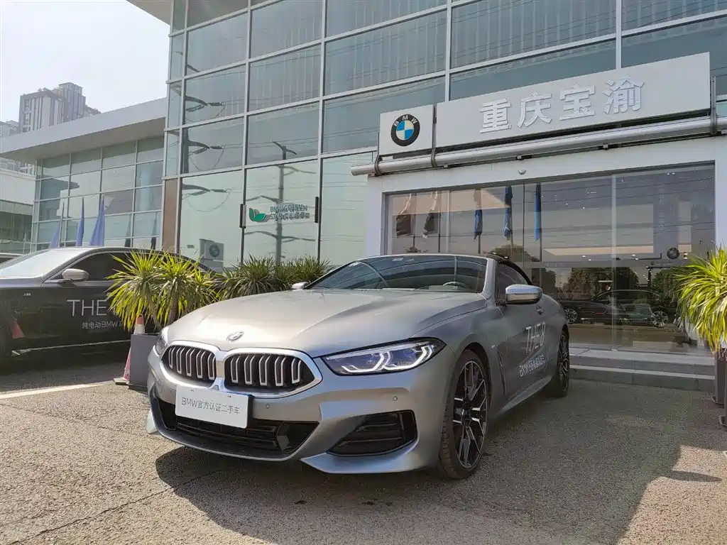 BMW 8 Series 2022 840i convertible coupe M sports suit