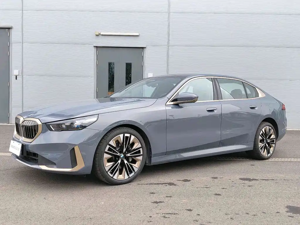 BMW 5 Series 2024 model 530Li Exclusive Luxury Set