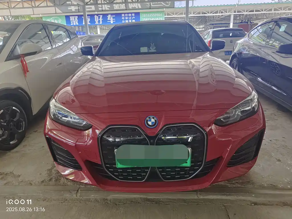 BMW i4 2022 eDrive40