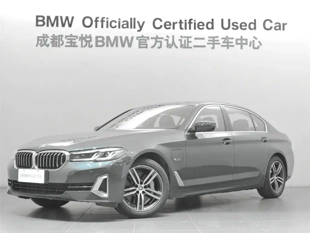 Роскошный комплект BMW 5 серии New Energy 2022 535Le