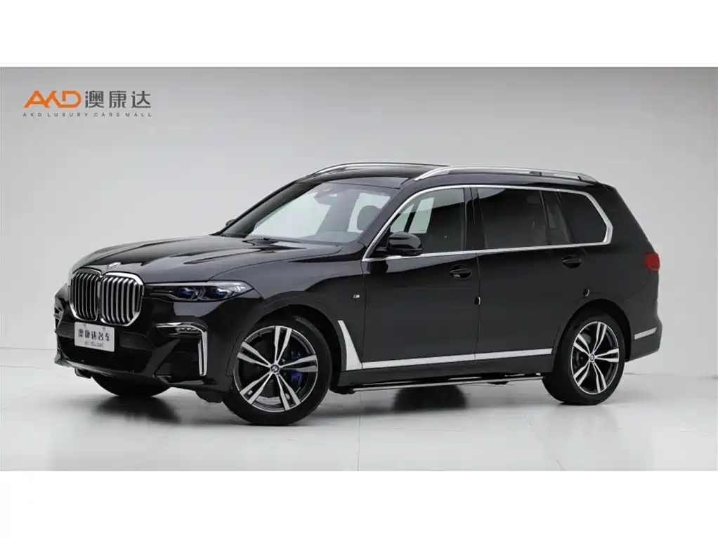 BMW X72020 xDrive40i Exclusive M sports Suit