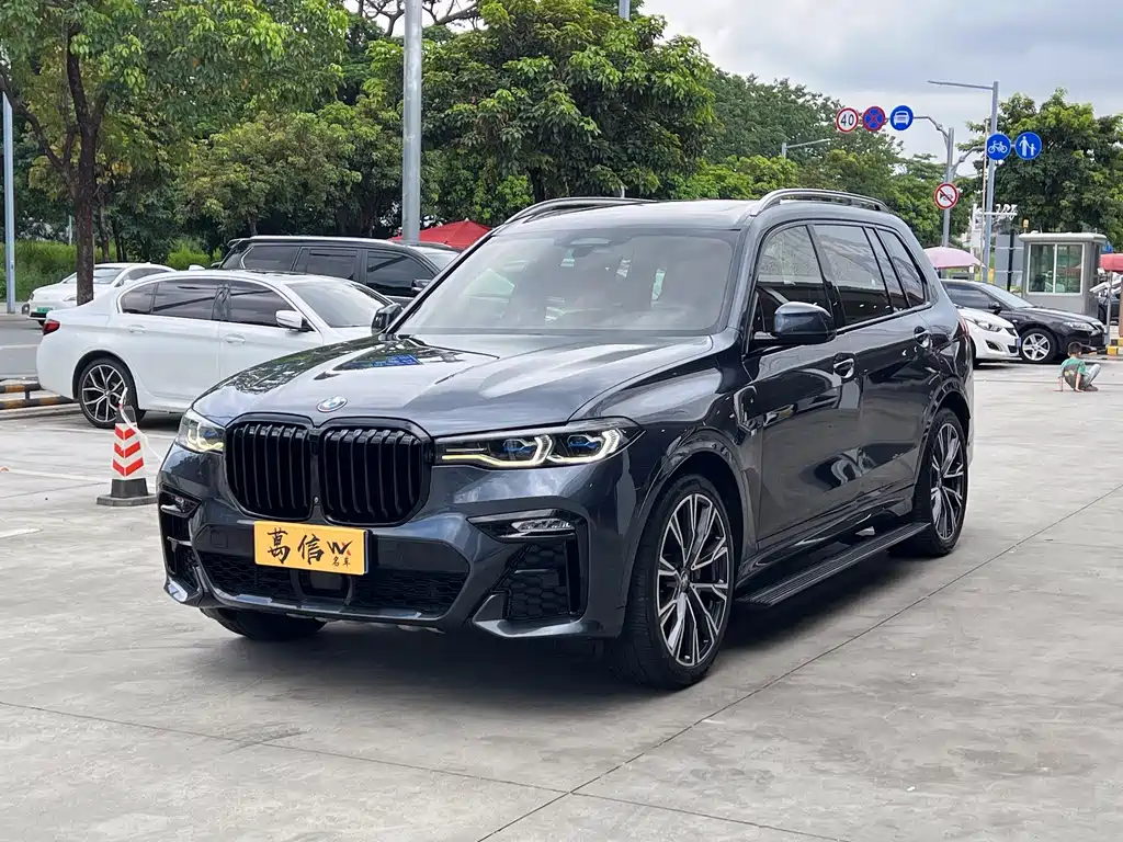 BMW X7 2019 xDrive40i Executive M Sport Package