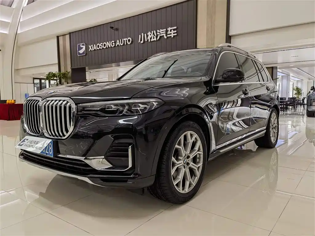 BMW X7 2021 xDrive40i Leading Luxury Package