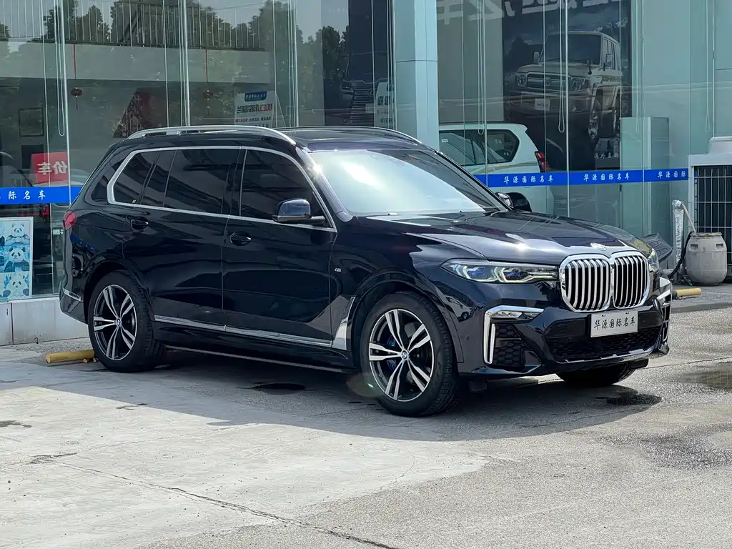 BMW X7 2021 Modified xDrive40i Premium M Sport Package