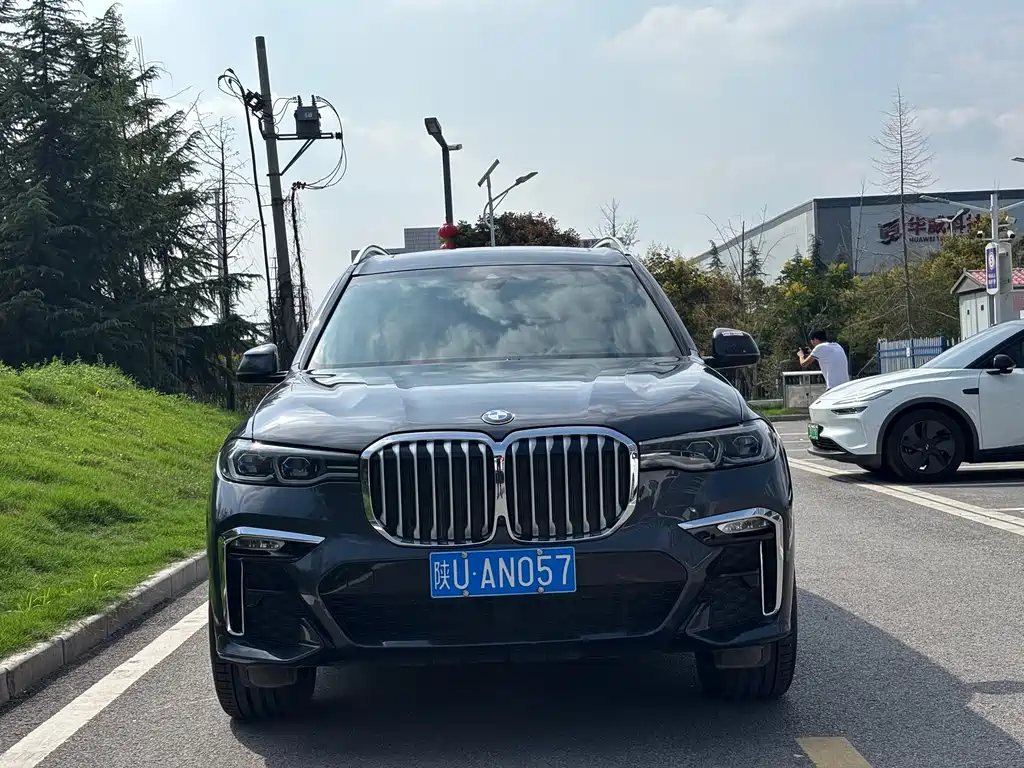 BMW X7 2021 xDrive40i Exclusive Luxury Set