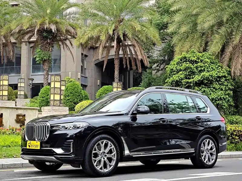 BMW X7 2021 xDrive40i Leading Luxury Package